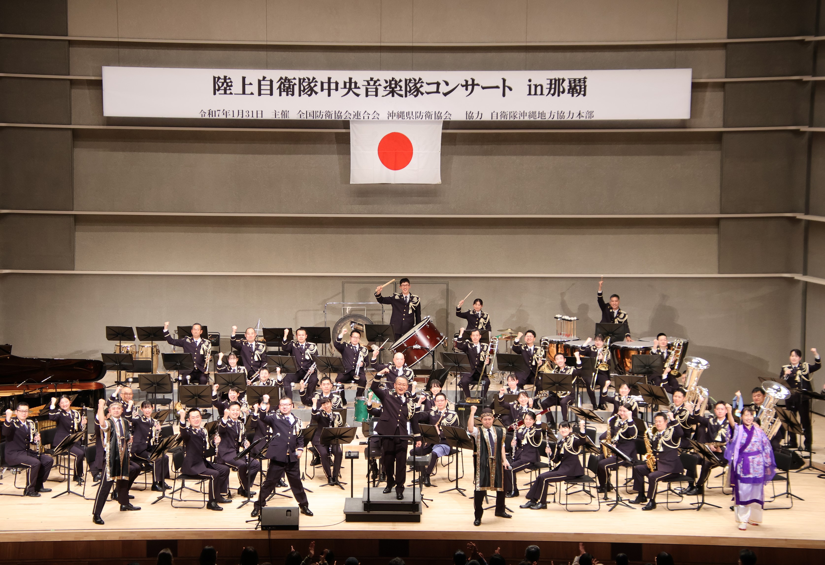 陸上自衛隊中央音楽隊公式 (@JGSDF_CBAND) / X