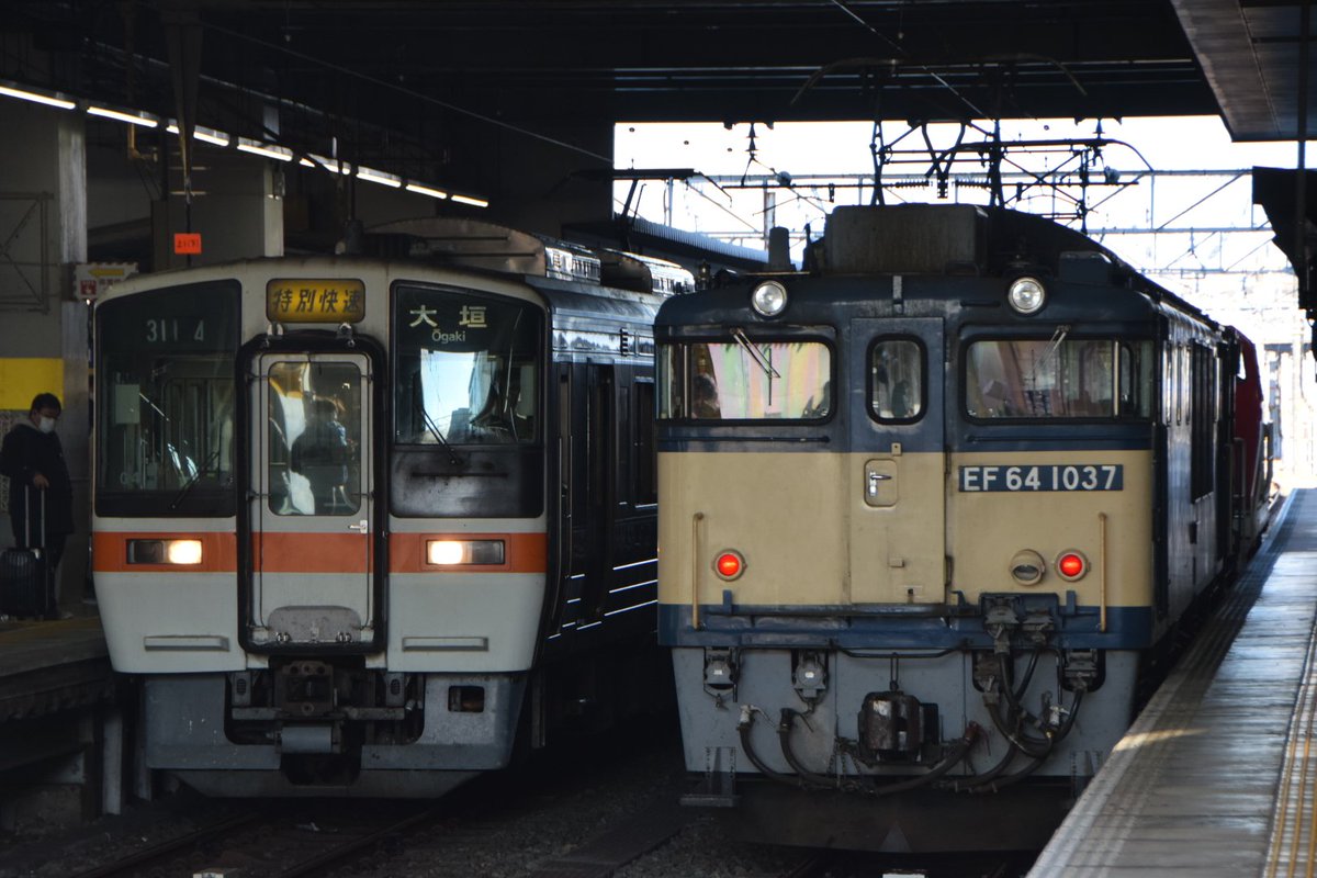 JR貨物　プレート 1024px-ZGZ-101_【JR貨物