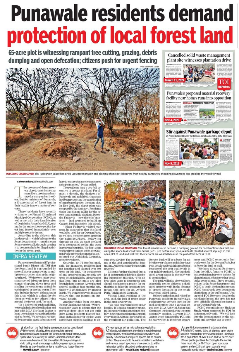 Punawale_forum's tweet photo. @shekhardalal @PCMCSarathi @RahulKate14 @iShankarJagtap @Dev_Fadnavis @AjitPawarSpeaks @CMOMaharashtra @ChDadaPatil @pune_pulse @ThePuneMirror @htTweets https://t.co/3N8rsnhVnV
PCMC still not confirming that they will start Oxygen park work despite @Dev_Fadnavis promise, allocated 5cr @iShankarJagtap MLA fund, devastated situation of forest, residents relentless requests; @shekhardalal @PCMCSarathi urgent action pls🙏 https://t.co/WSo6yWsThe