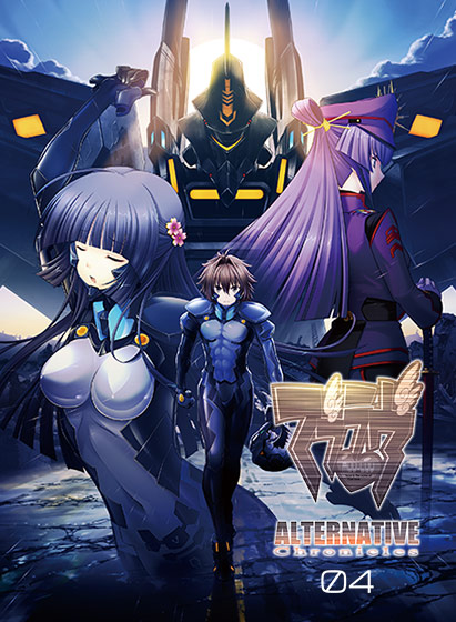 ふるいちオンライン - ホビー/ホビー その他/マブラヴ A3 第25弾 YF-23 ブラックウィドウII PAV-1 スパイダー[ボークス]