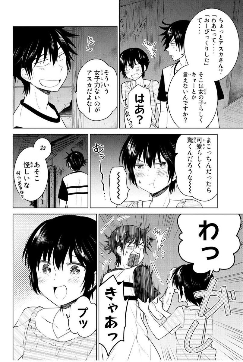 (4/9) 