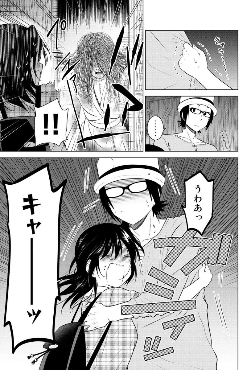 (3/9) 