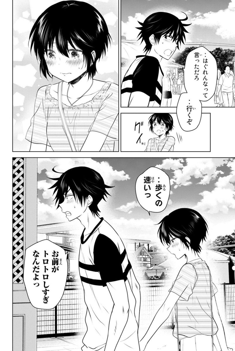 (5/9) 
