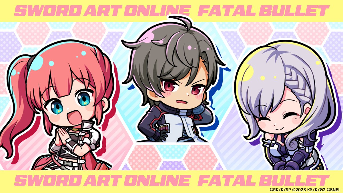 ◥◣#SAOFD × #SAOFB バンドル発売記念◢◤ 「フェイタル・バレット