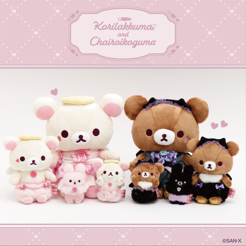 👼#コリラックマandチャイロイコグマストア グッズ紹介😈 コリコグの