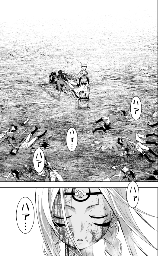 なんと徳川埋蔵金はアメリカにある!という話(7/12) 