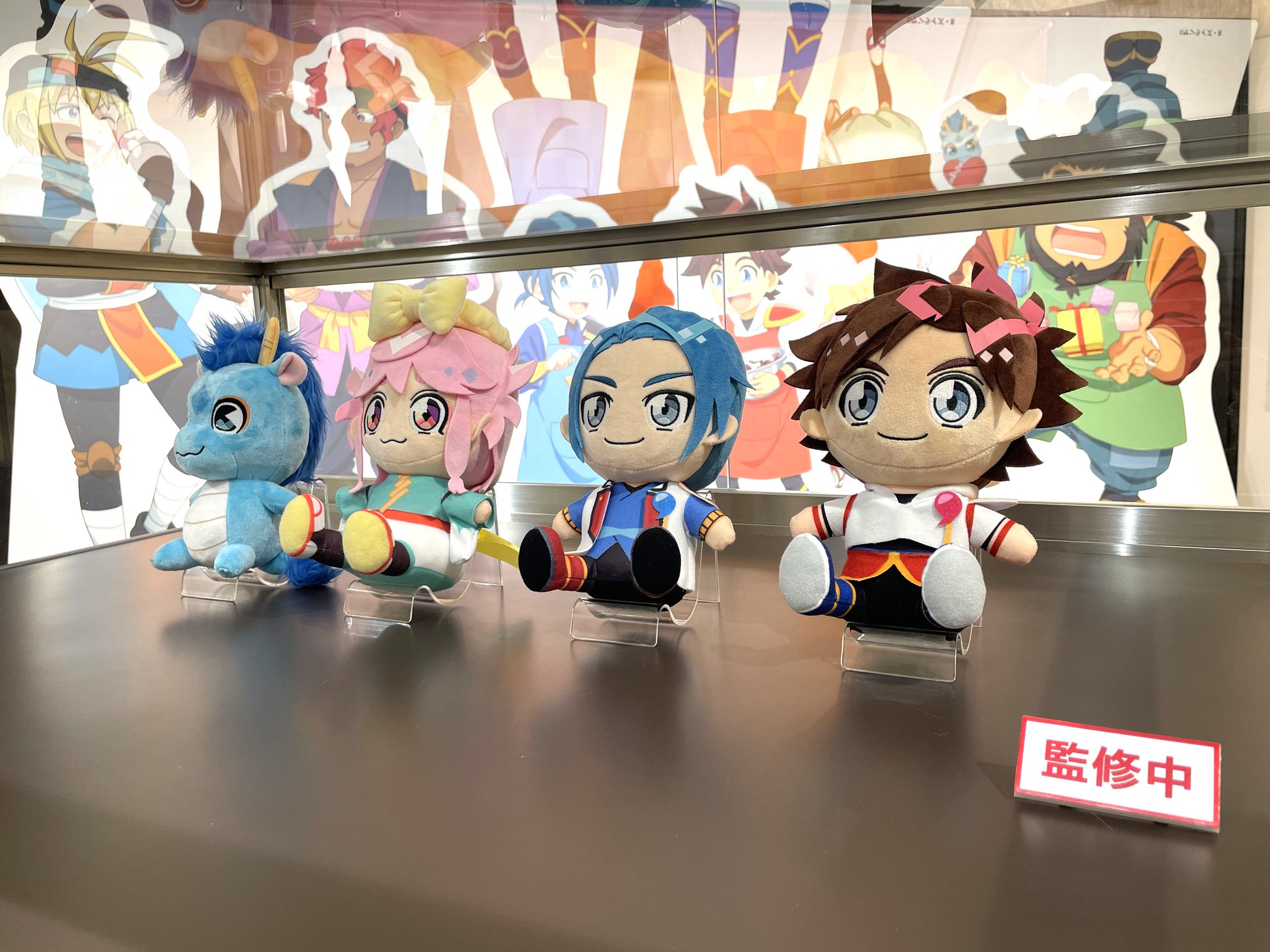 魔神創造伝ワタル ぬいぐるみ 星部ワタル 1種 ×6 魔神創造伝ワタル ぬいぐるみ 星部ワタル - メルカリ