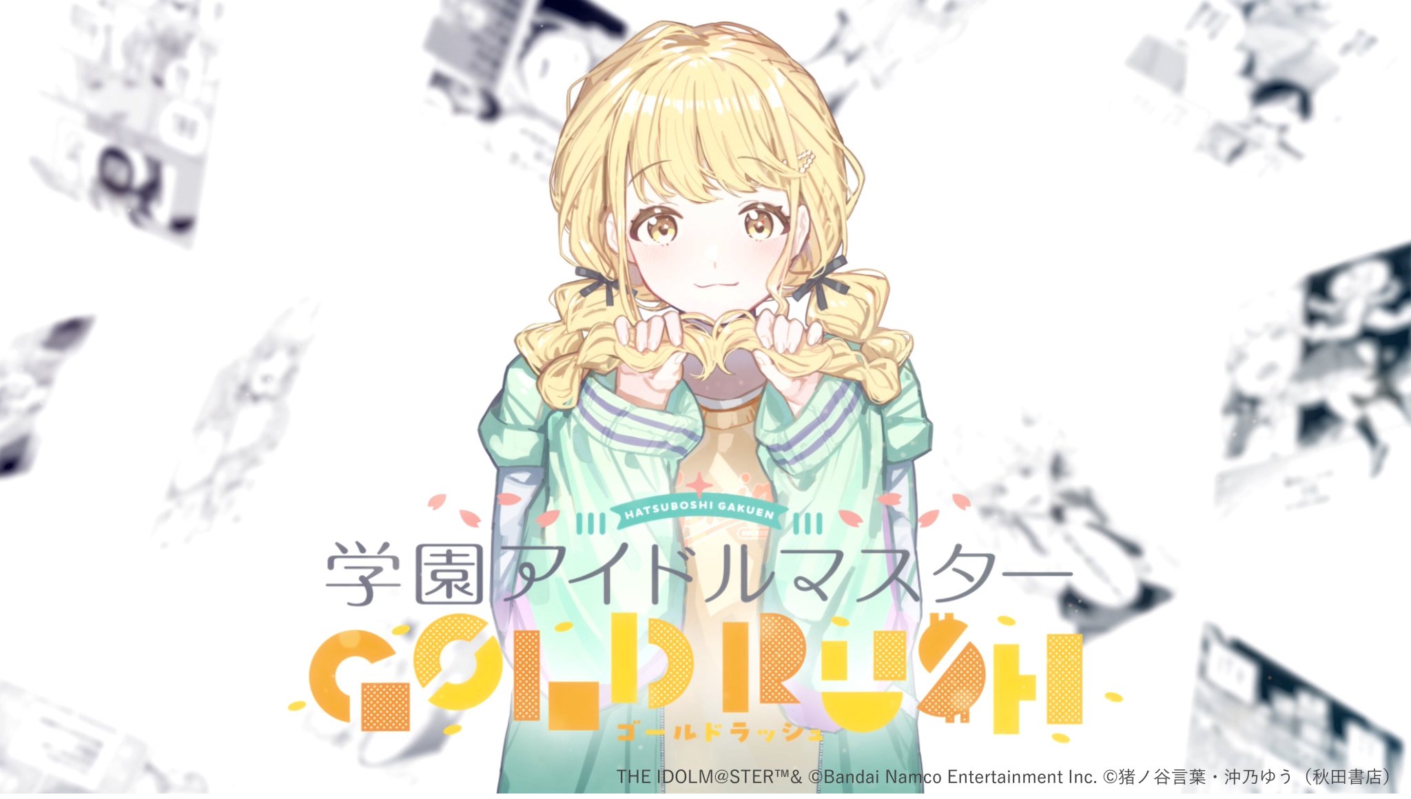 GjJzvRubIAE8UXr.jpg:large