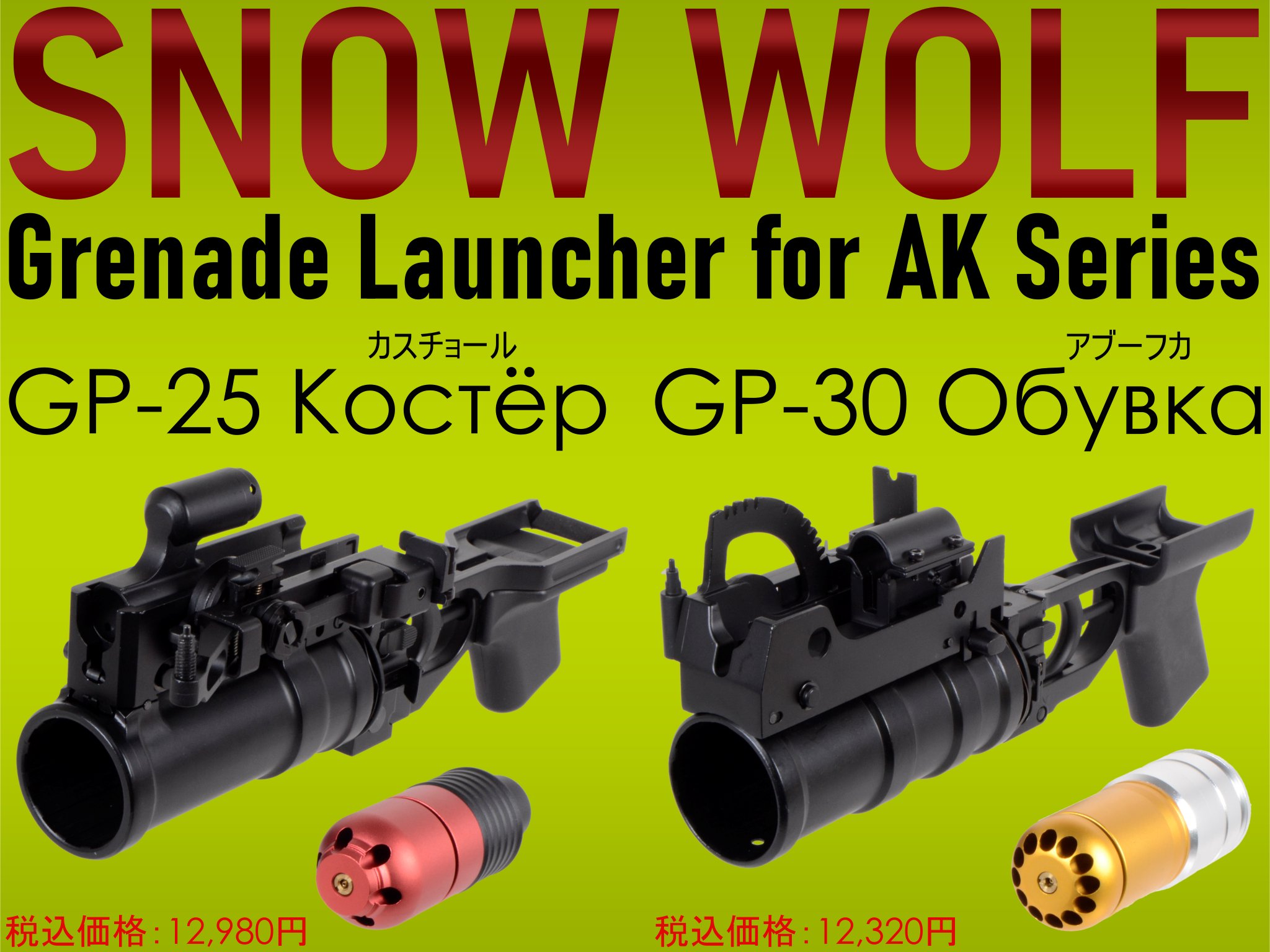 GjK-0VBasAAbvz2.jpg:large GjK-0VBasAAbvz2.jpg:large