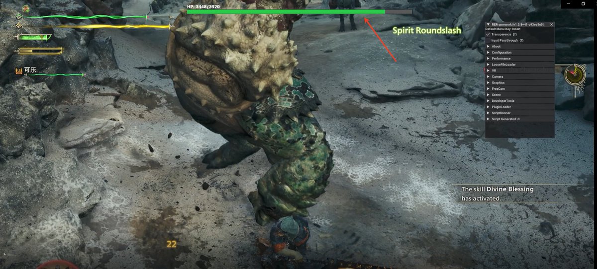 Hunters!

Do you struggle to make decisions in battle because you can’t see the monster’s HP?
Frustrated by unexpected defeats without knowing what went wrong?
The solution is simple—use the Frame Generation Mod!
#MonsterHunterWilds #lagofast