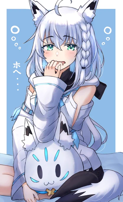 寝起き#絵フブキ 