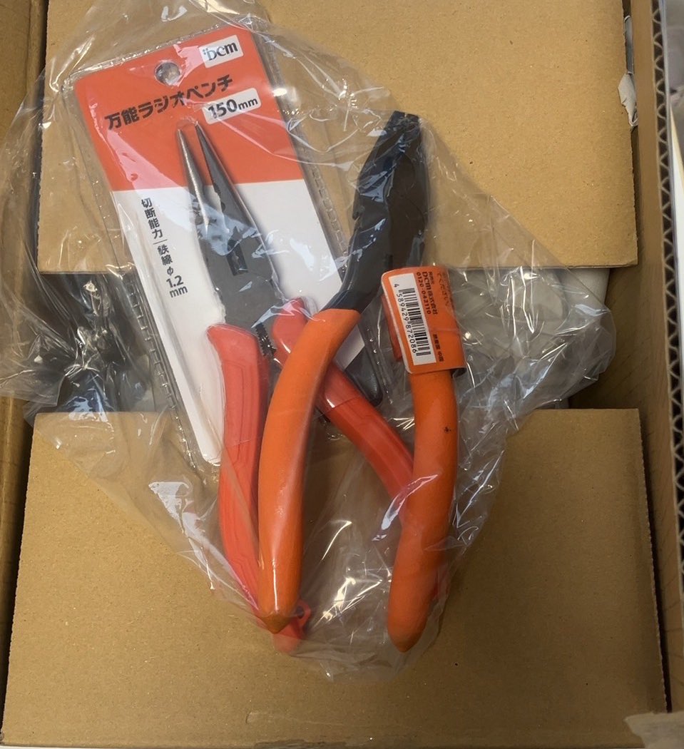 memory_kanon's tweet image. 事務所に所属してるつもりはないですが
私宛にこちらが事務所に届きました。
刃物とかペンチとか
これどんな意図で送ってるのかな?
発送元がDCM白井店のオンラインだから
恐らく身元を明かさずDCMの通販で買って届け先を事務所にしたんだと思う。
こう言うのって警察に相談した方が良い??