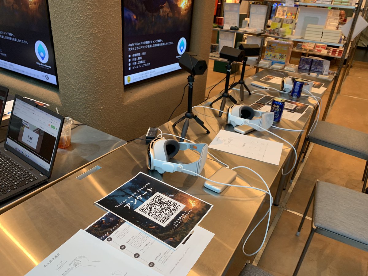 kure_kure_zo's tweet image. #NEWVIEW

渋谷パルコの地下1階Gallary Xの
複数人一度にやるセッションの方

と

線路反対側の
Sakura Stage 404 Not Found
NEWVIEW SCHOOL6期生の展示と

アサヒビール　Vison Brew Journey
やってきた