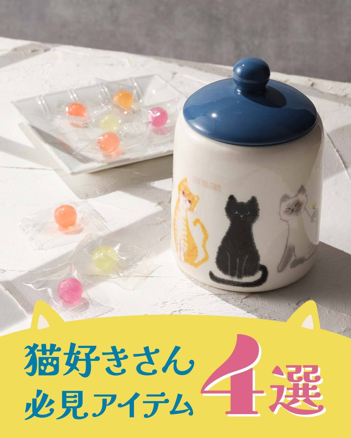 カルディコーヒーファーム on X: カルディコーヒーファーム on X:
