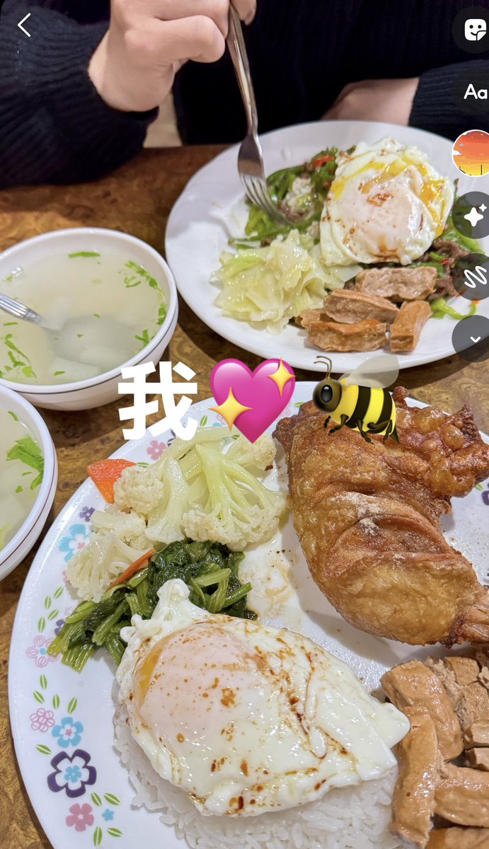 桃園在地人超好吃的 🫑牛🥩飯

有沒有人也知道這的🥰
#青椒牛肉
#桃園好吃