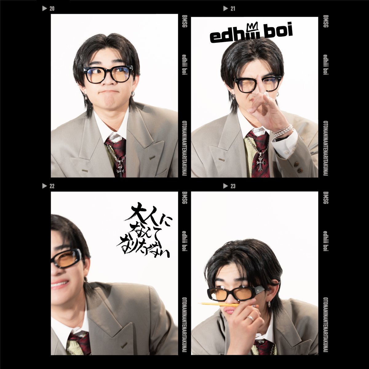 edhiii_boi's tweet photo. edhiii boi🏫高校生活のフィナーレを飾る

New Album
「大人になんてなりたくない」
4月9日リリース決定🎉🦀💜

💿予約受付スタート💿

▶️https://t.co/s2DMCaiQ68

#大人になんてなりたくない 
#GOODBYE_HIGHSCHOOLDAYS 
#edhiiiboi　

⬅️初回生産限定盤 / 通常盤➡️ https://t.co/6aHgvxxmt8