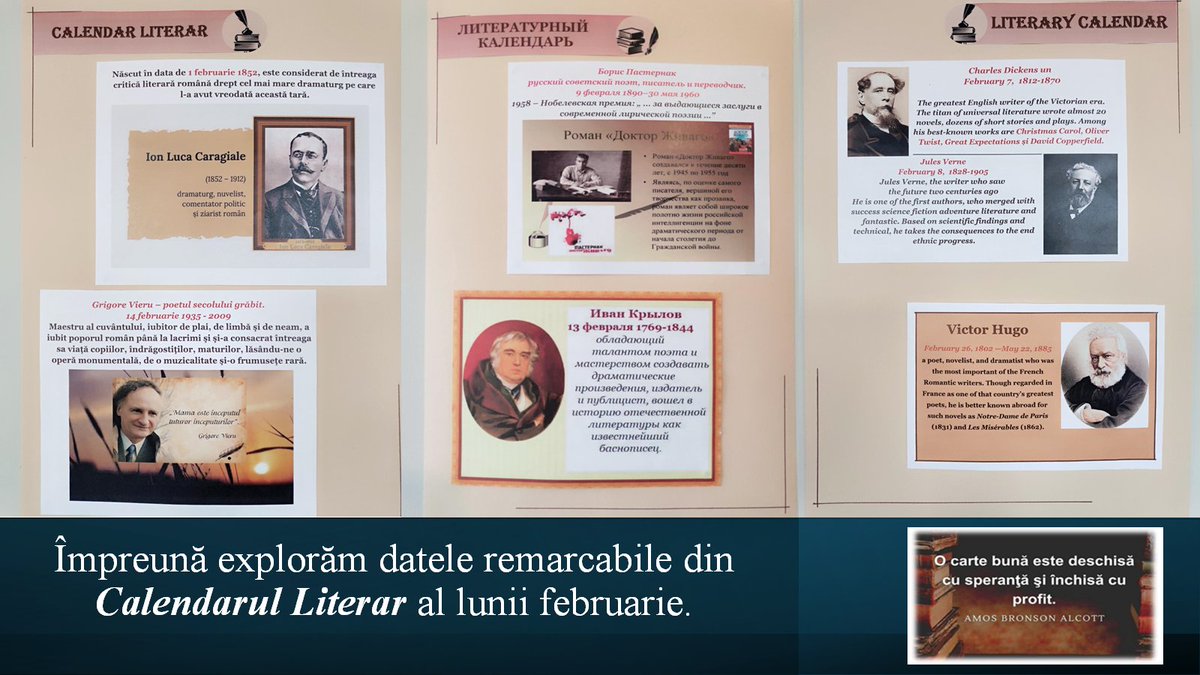 File din Calendarul Literar al lunii februarie.