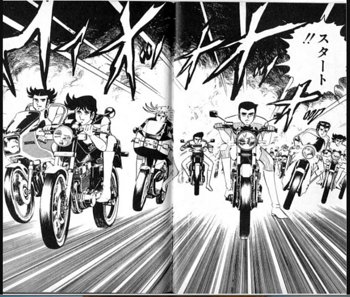 バイク絵のヘルメット論は何か呟いてみたいが、乳袋やクラッチ握りながら走る絵と同じで「まず一度気になってしまった人はずっと気になってしょうがないということ」と、それを指摘してくる人は「全く仲良くなろうというつもりがないので相手するだけ無駄」ということです。画像は街道レーサーGO 