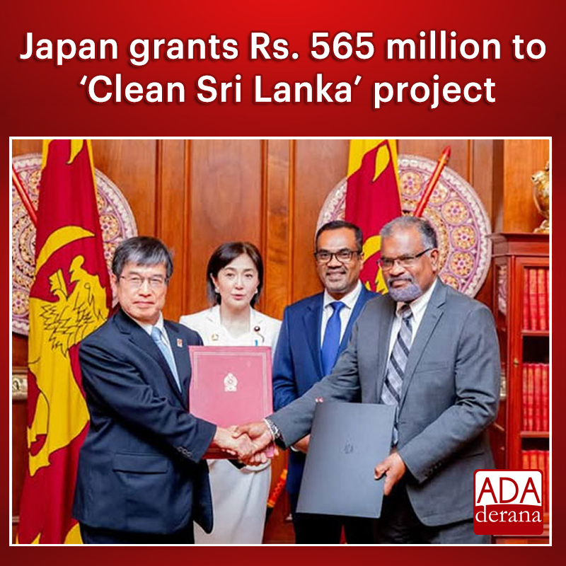 adaderana's tweet image. Japan grants Rs. 565 million to ‘Clean Sri Lanka’ project

Read more: adaderana.lk/news.php?nid=1…

#CleanSriLanka #Japan #llka #slnews #news #srilankanews #srilanka