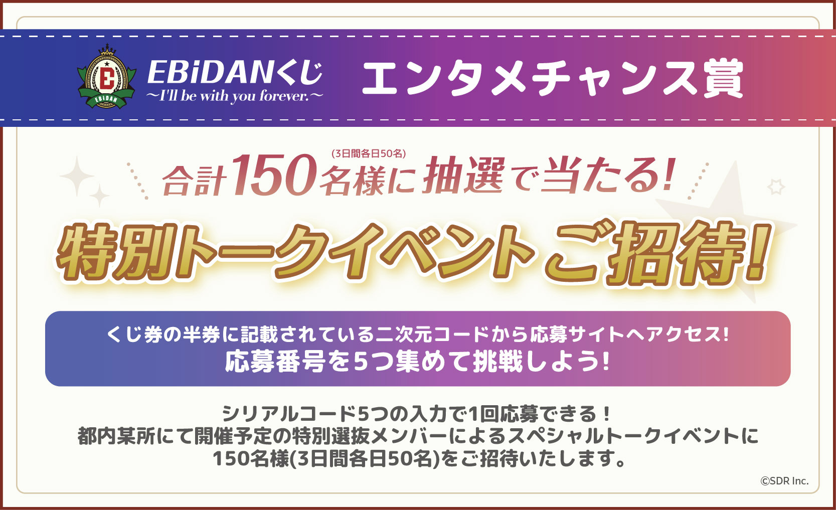 HMV&BOOKS（HMV）公式 on X: 