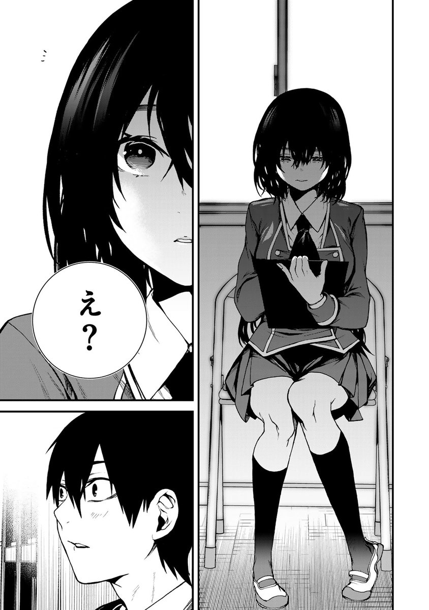 (3/12) 