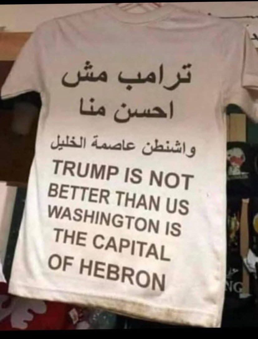 Emad Akkad (@akkad581) on Twitter photo 