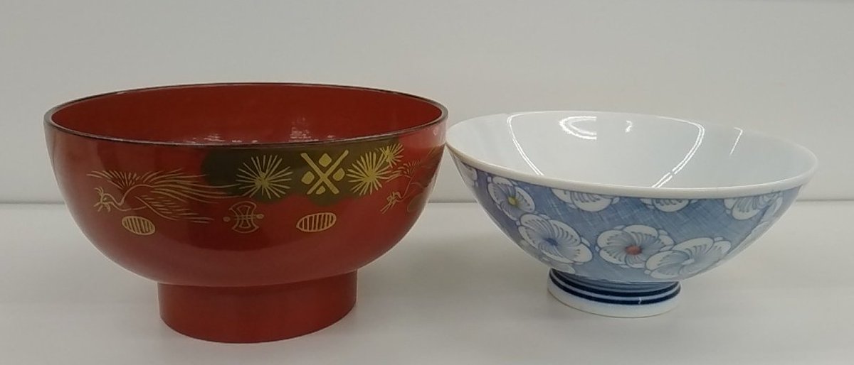リユースのサカイ 東金店 (@Reuse_sakaiTo) / Posts / X