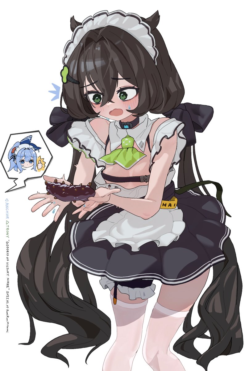 「トロニーとナマコ 」|KuniKuniMitanniのイラスト