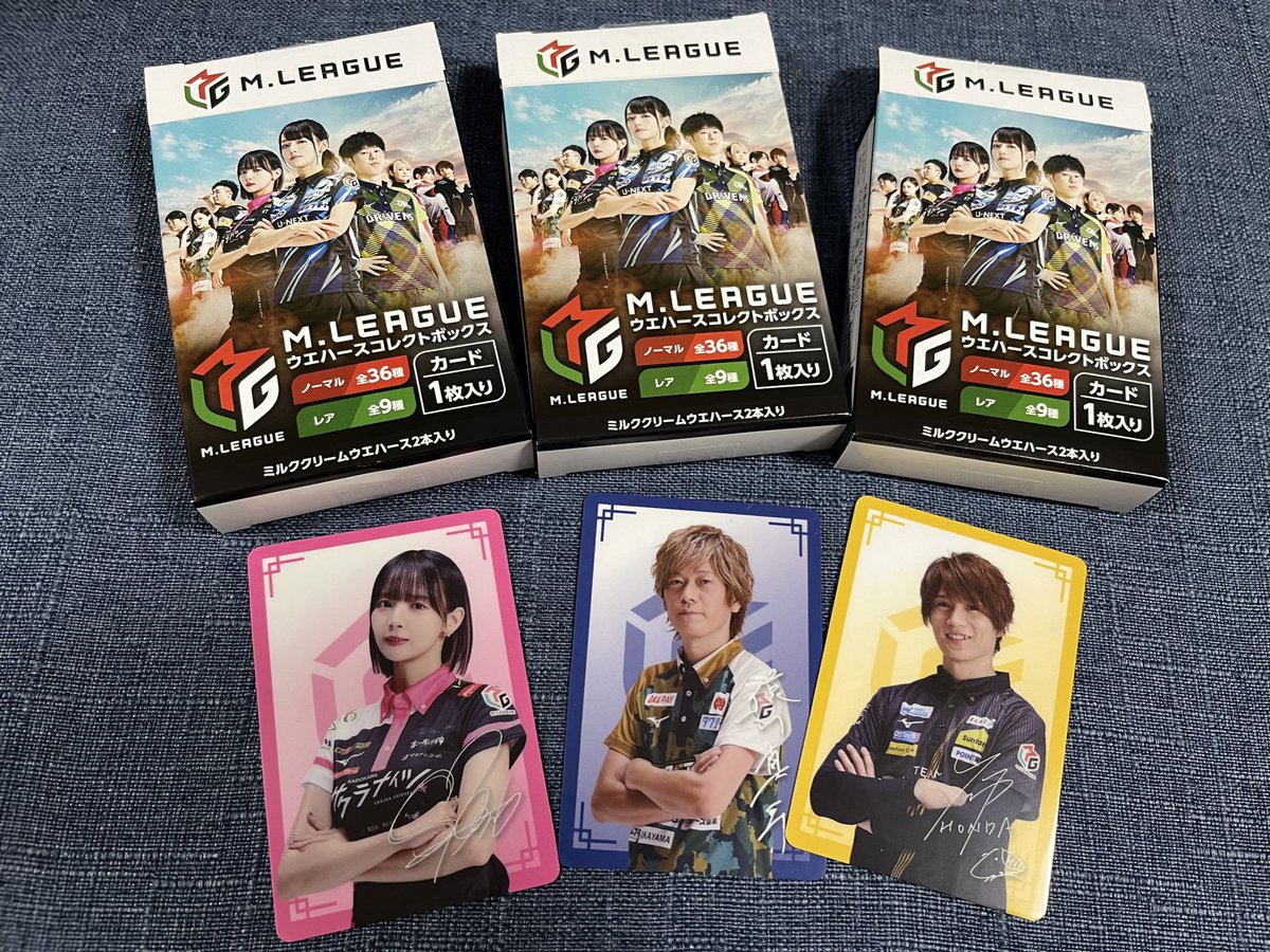 Mリーグウエハース