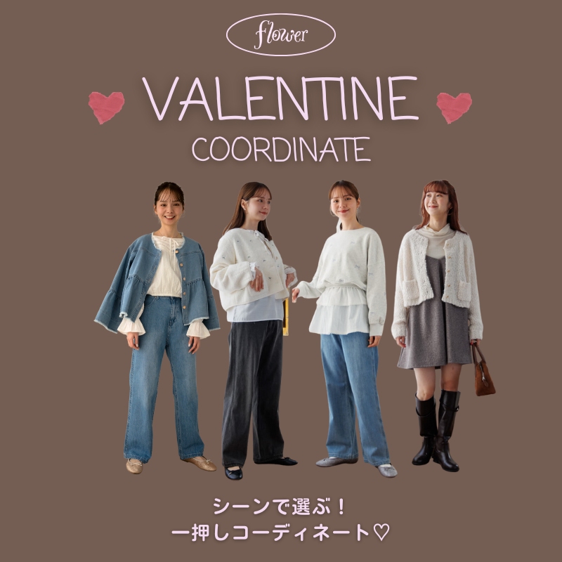 flower | フラワー (@flower_official) / Posts / X