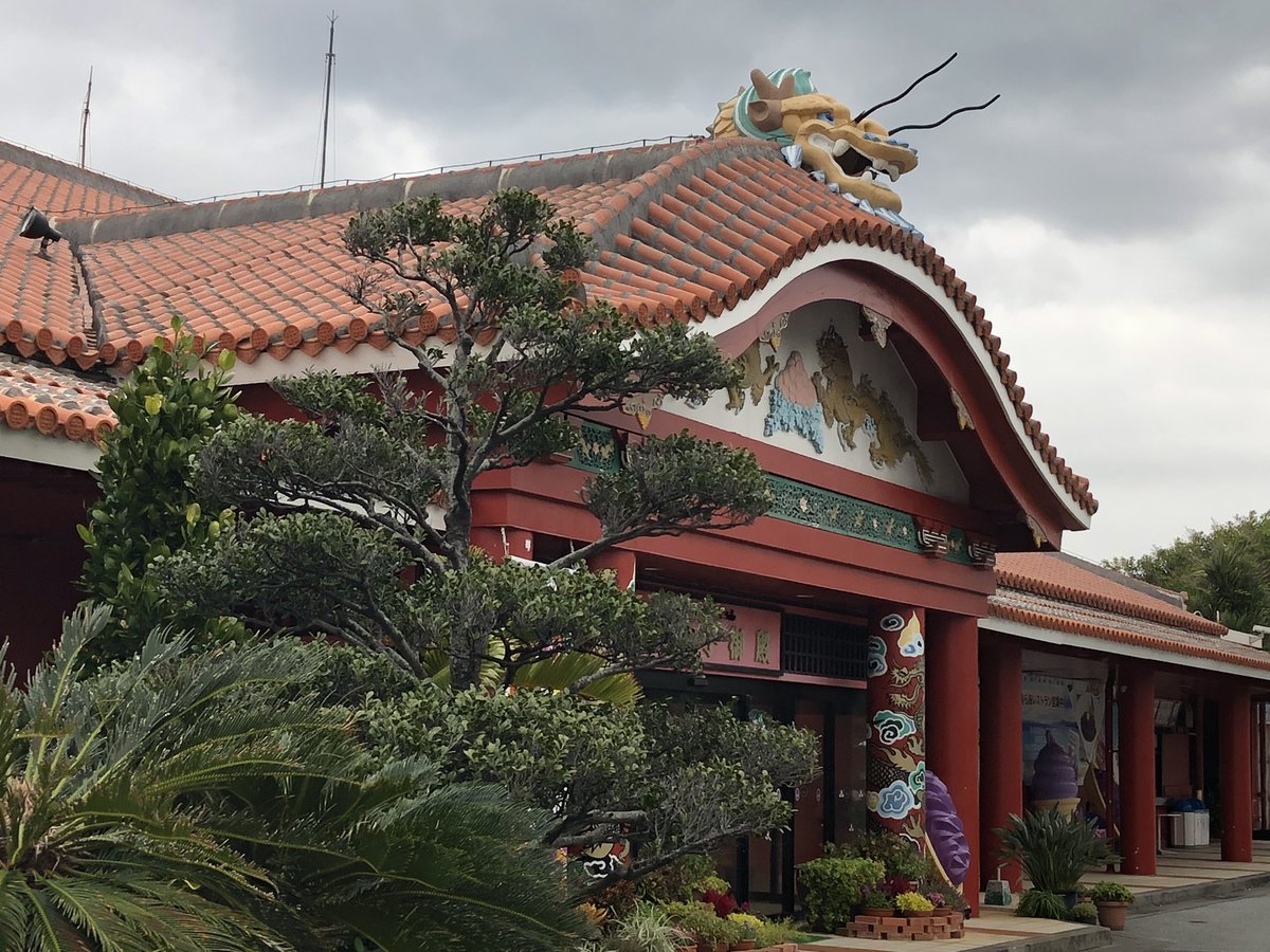 みなさまこんばんは🌇
今日もお疲れ様でした🍅

素敵な週末をお過ごしくださいね☆

お菓子御殿に行ってきました♪
美味しそうなお菓子をいっぱい買っちゃいました😋