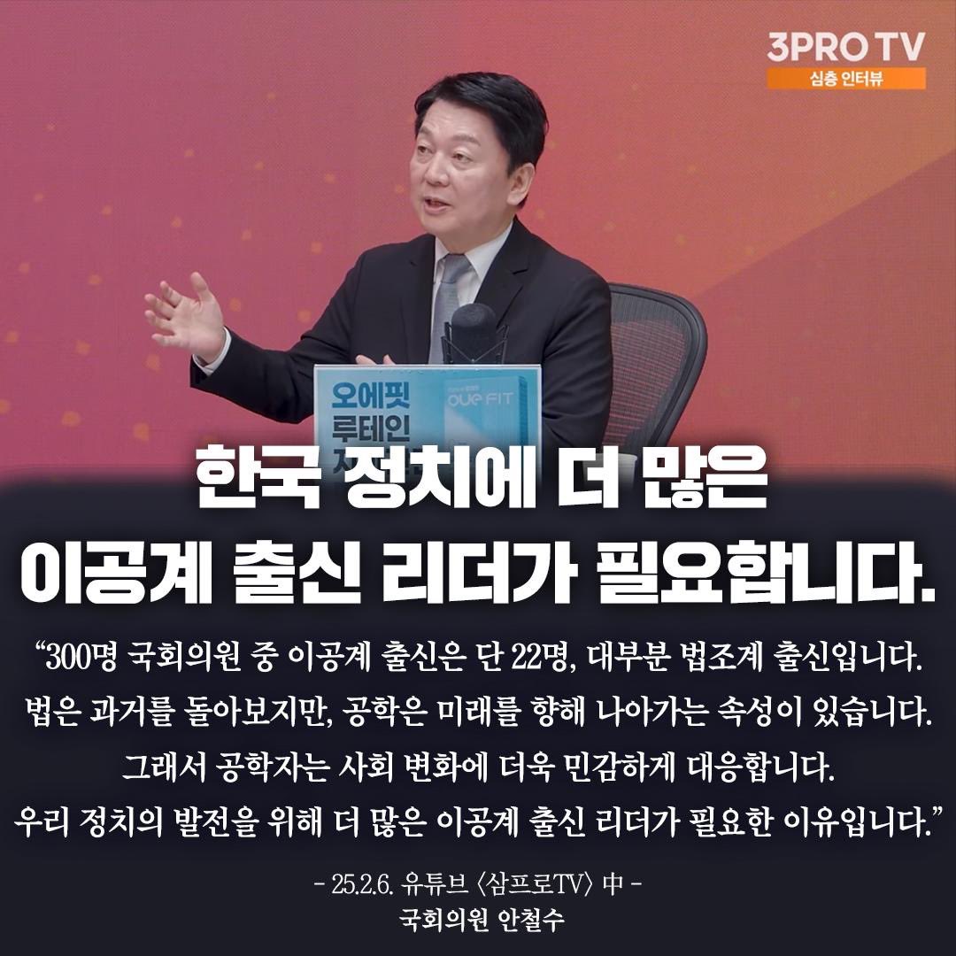 cheolsoo0919's tweet photo. https://t.co/lQL0HogLi7