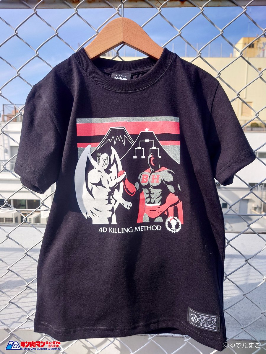限定商品のご紹介／ キッズアパレルの新作をリリースいたしました