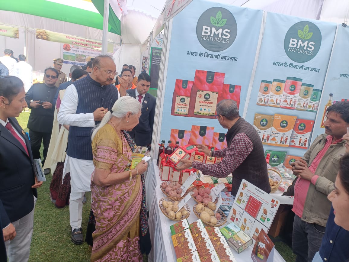 BMS Organic FPC Ltd. tweet media