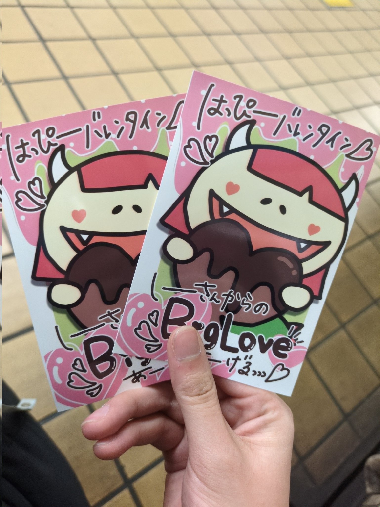 はくとん様❤️おまとめ専用ページです。3/6まで♡ みゅとん (@myuton0407) / X