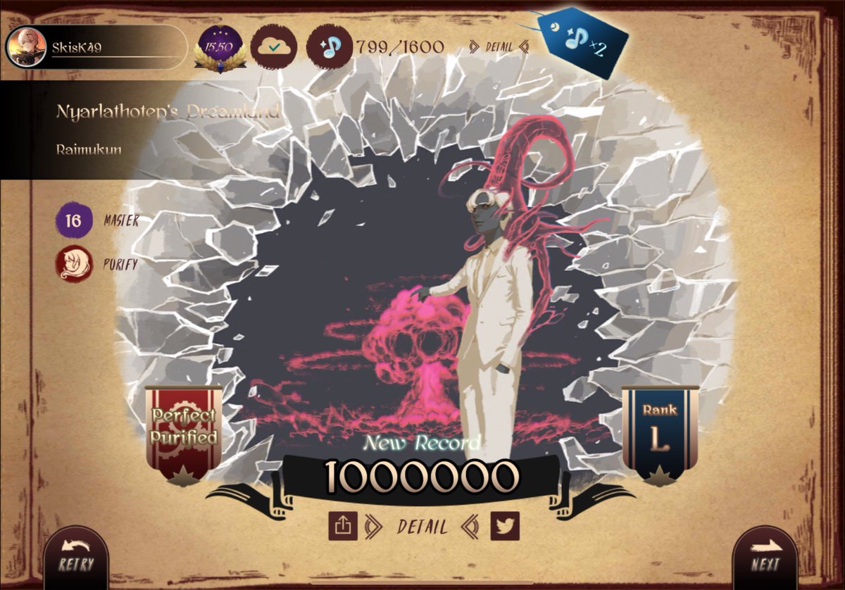 #LanotaGame #Lanota Nyarlathotep's Dreamland Master PP