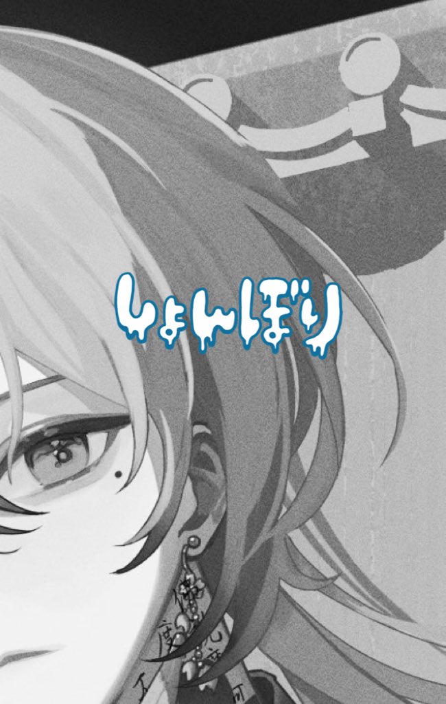 助けてくれ。😫

APEXのエイムがガバガバすぎる。😱
ガチでぽまいら、引くで。

俺もさ、「エペ　ダイヤ　@⚪︎」みたいなツイートしたいよ。💬

これまでの人生でほとんどゲームしてこなかったせいです。

#おやすみVtuber #Vtuberと繋がりたい #Vtuber準備中 #広がれ個人勢VTuberの輪