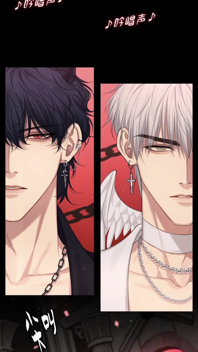 danmei_ss's tweet image. Welcome Second Season 💕 Name: 💞Prejudice💞 #偏见 #prejudice #pianjian #danmei #bl #kuaikanmanhua