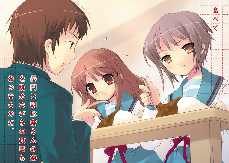 オクターブの女神 (@E_MEGAMI) / Posts / X