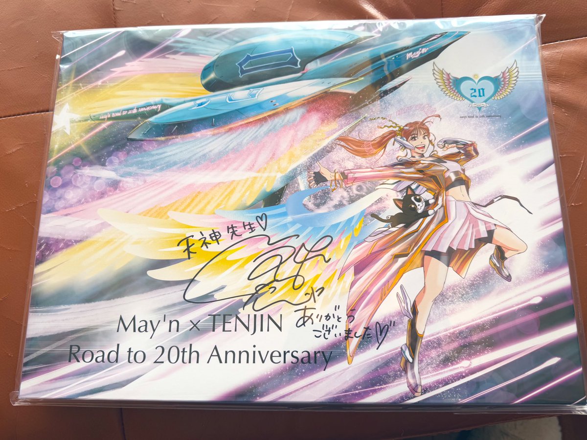 May'nさんとのコラボシャツ届きました、、開けてびっくり、サイン入り