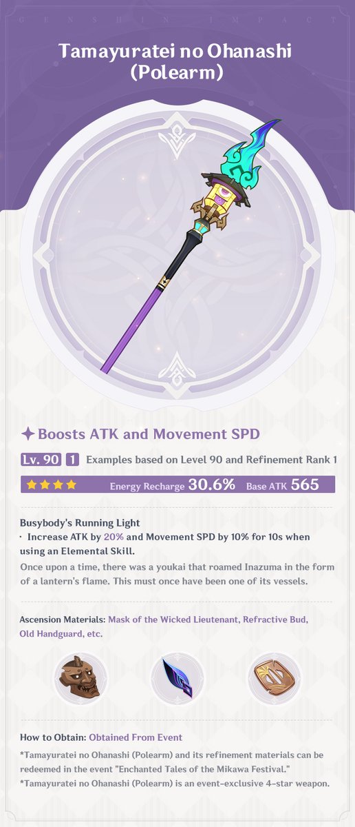 GenshinImpact's tweet photo. Hello, Traveler~! Today, Paimon wants to introduce you to the brand-new weapons that will be appearing in Version 5.4! Come on, let's take a look~
(Examples based on Level 90 and Refinement Rank 1)

See Full Details >>> https://t.co/q09ndRHhSK

#GenshinImpact https://t.co/KscMsFur8v