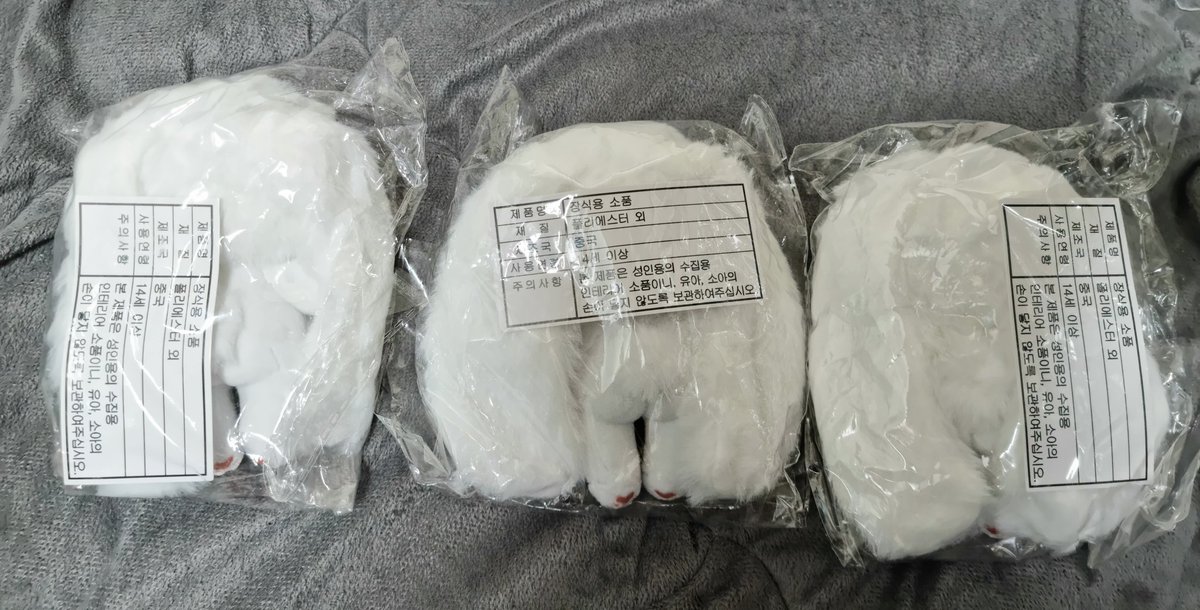 Hojjya_79's tweet photo. (양도글)
소중하게 하나씩 데려왔던 포리들 양도 합니다!! 각각 양도받고 폼참여했어서 해배비가 포함되어있습니다😭

달빛포리 - 3.0
햇빛포리 - 3.0
별빛포리 - 3.0
쿠키&amp;크림 포리 - 각 1.8
민트냥포리 - 1.8

https://t.co/VW8NZH4lPn
문의주쎄요!
#무솜인덕장터 #솜인덕장터 #솜솜옷장터 https://t.co/ky85IIawZn