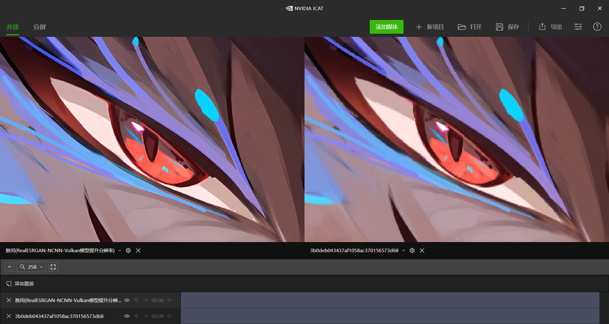 Eric Virgotis tweet media