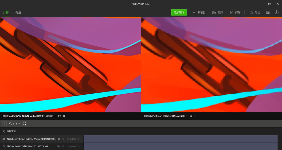 Eric Virgotis tweet media