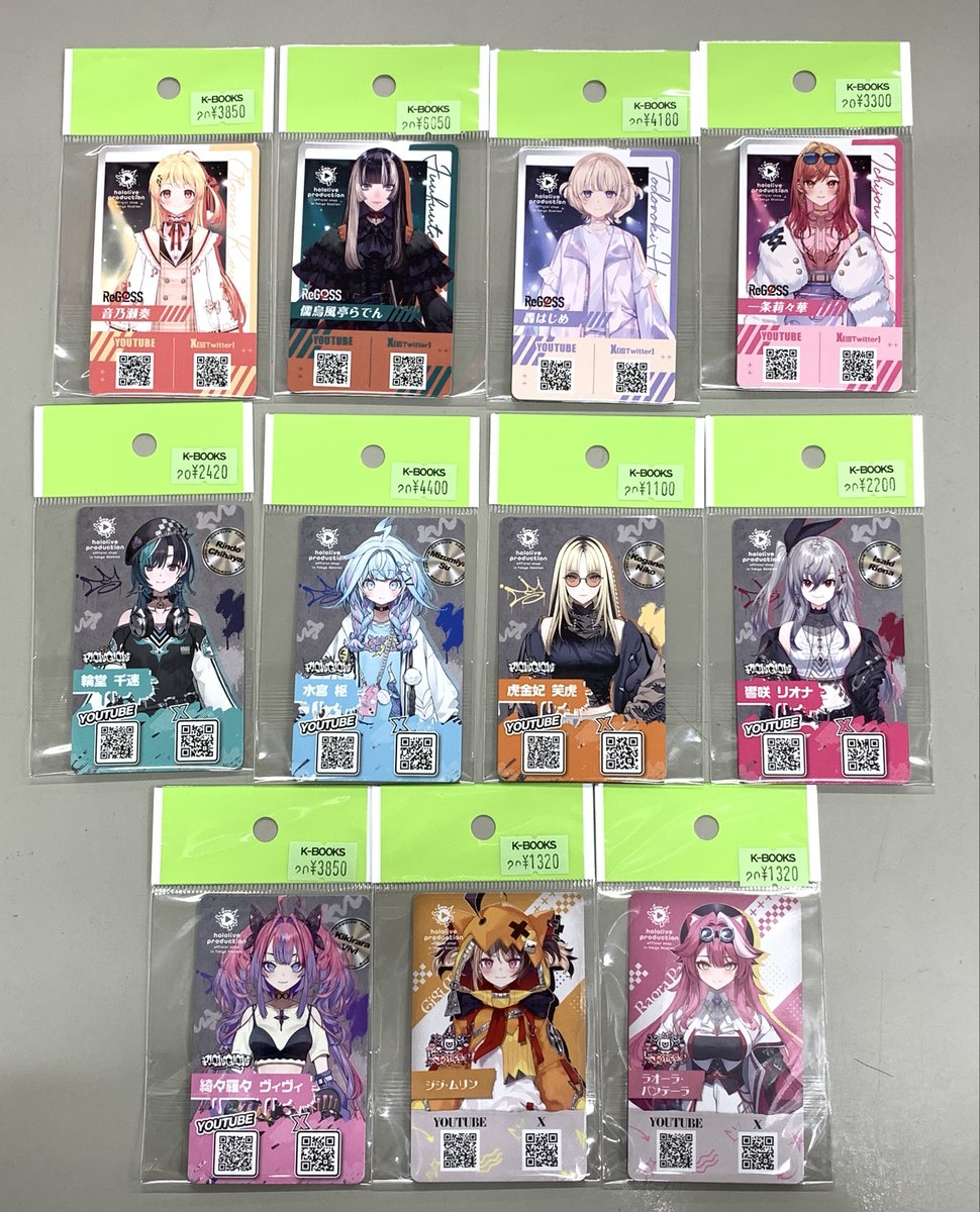 入荷情報】 #ホロライブ 東京キャラクターストリート デビュータレント