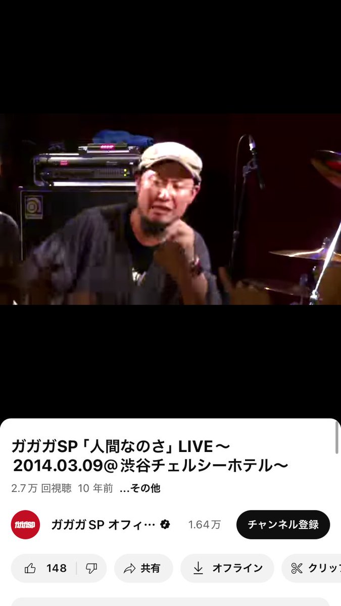 nbc0408's tweet photo. 死ぬ程行くのが憂鬱だった専門学校時代

道中で聴いてたベストアルバムは俺の背中を押してくれてた！

あの日々、景色、音は今でも鮮明に残ってる。

本当にありがとうございました！
大好きな4曲！ https://t.co/0nhFkpoQYR