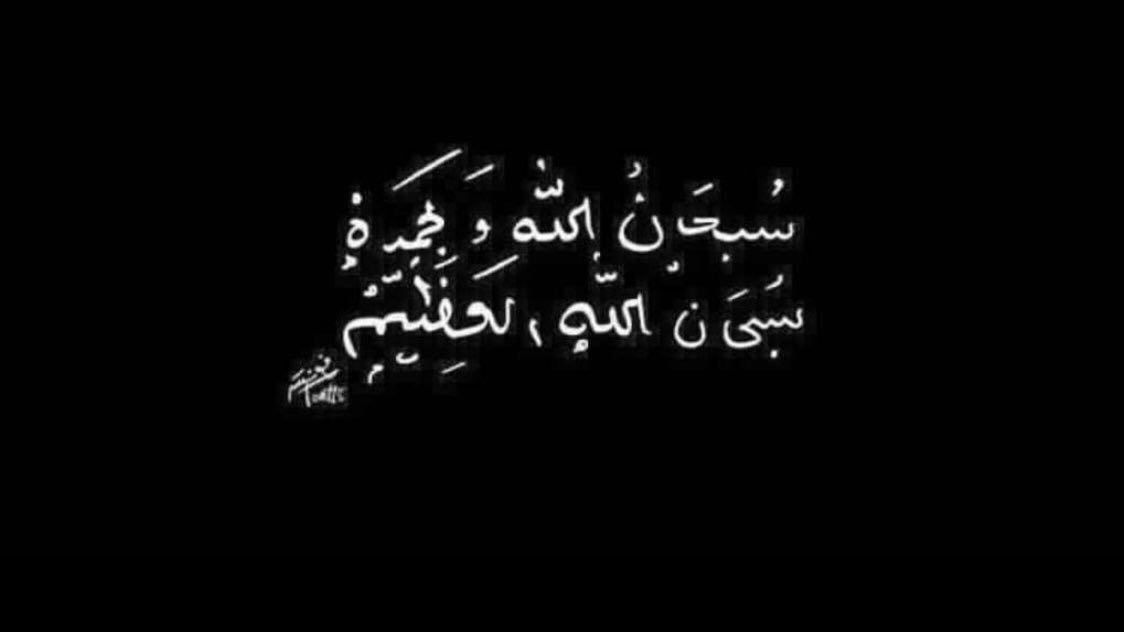 mohammedcom2's tweet image. 