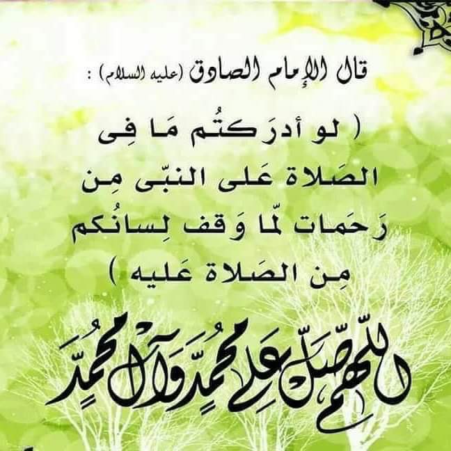 mohammedcom2's tweet image. 