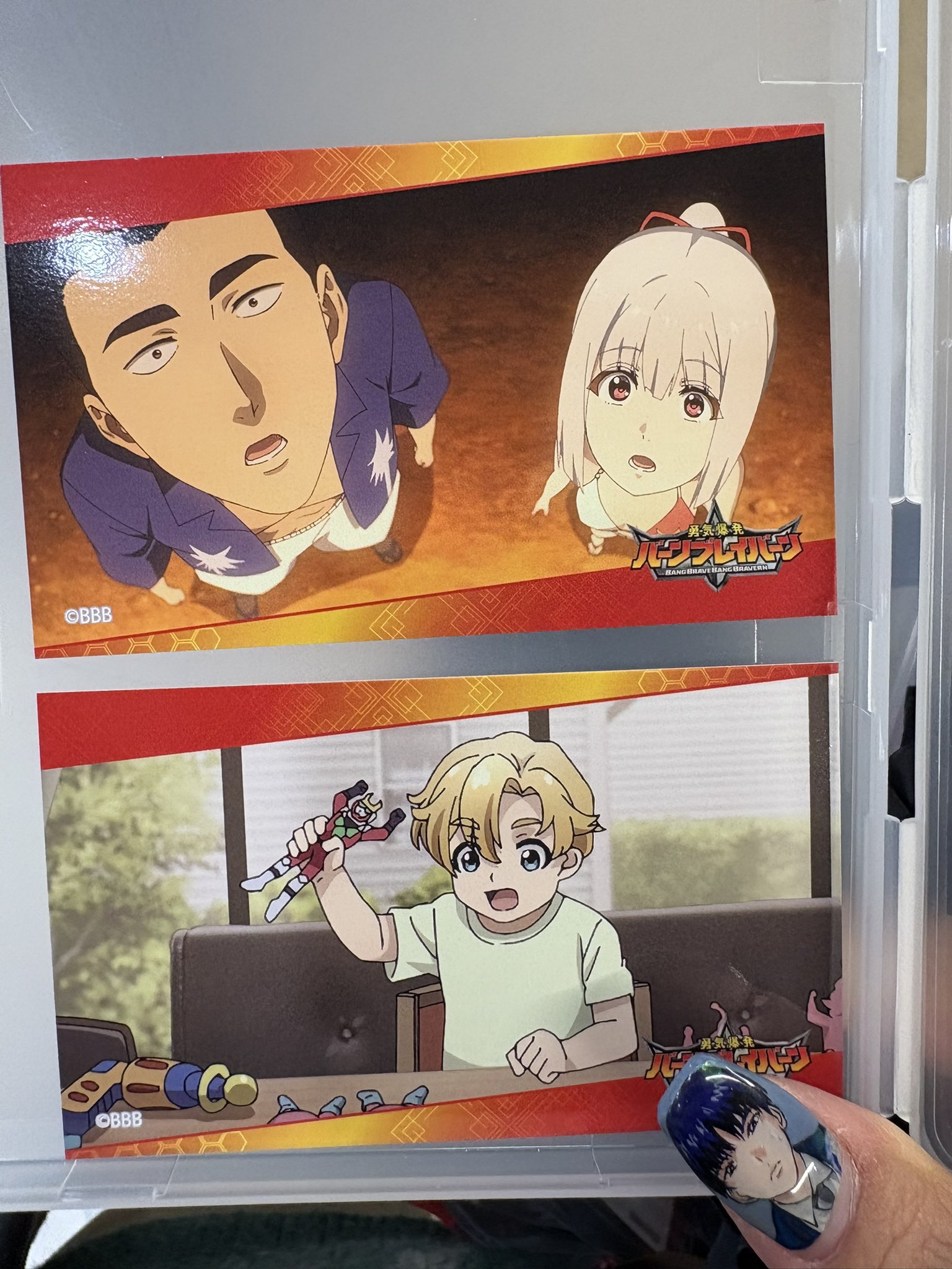 勇気爆発バーンブレイバーン イサミとブレイバーン 絆の
