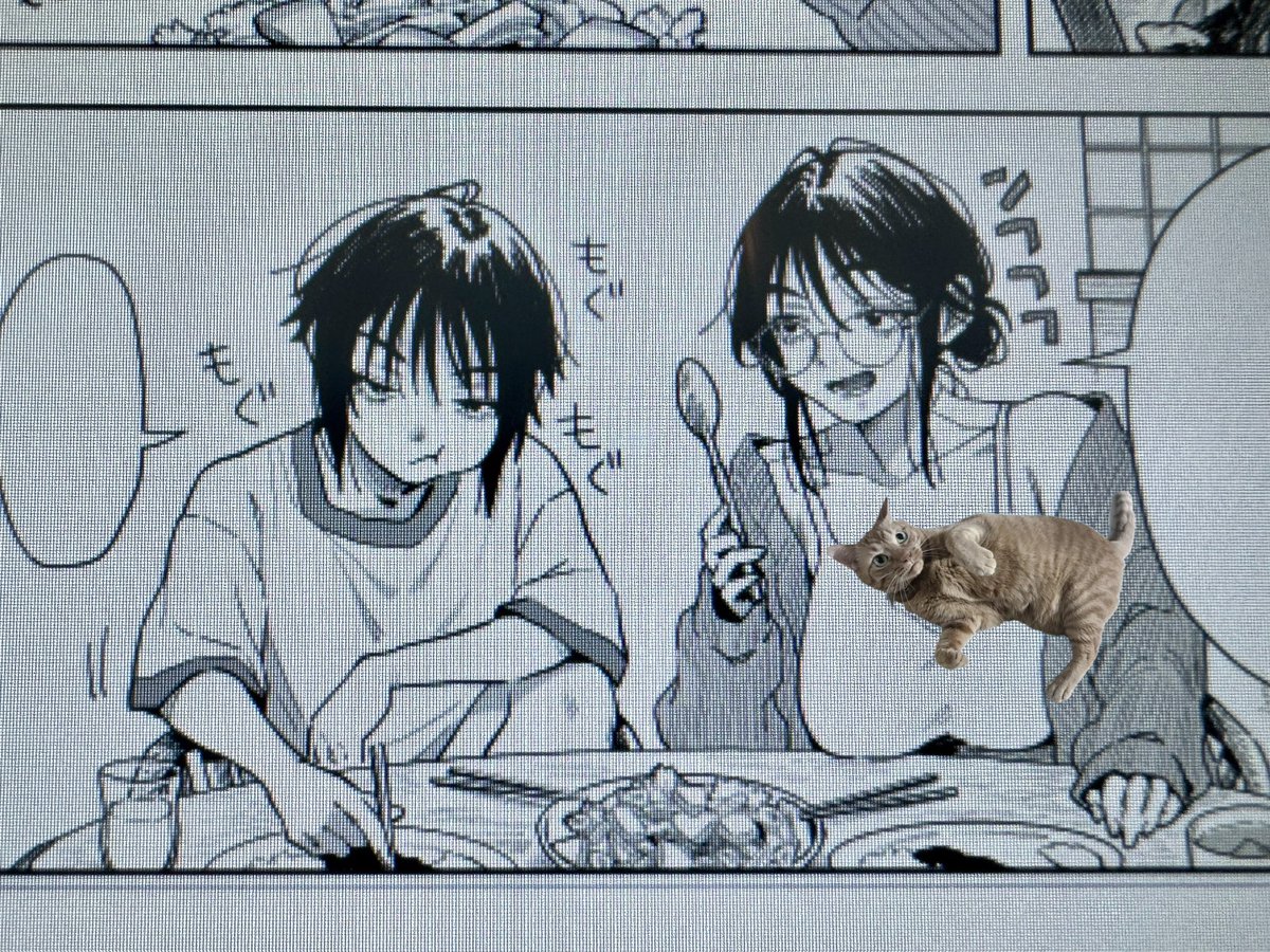 wip...富士ちゃん、その座り方いつか腰が壊れるぞ…と思いながら描いてる 